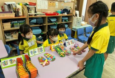 b6b278a1c2b068fc5168aaf24724b881__large